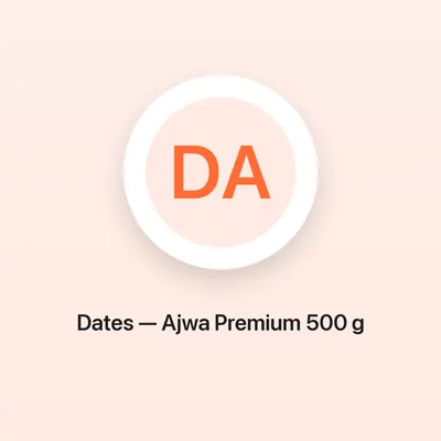 Dates — Ajwa Premium 500 g